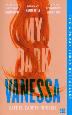 My Dark Vanessa. Autor: Kate Elizabeth Russell. SmakLiter.pl Okładka książki My Dark Vanessa