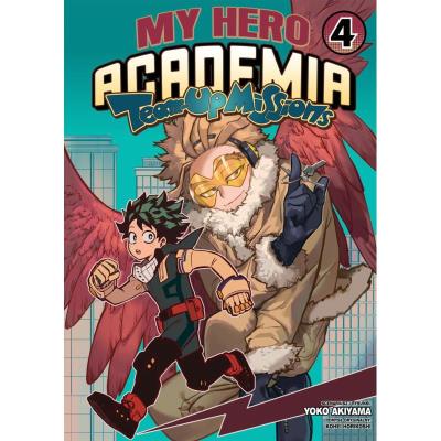 My Hero Academia – Team Up Mission tom 4. Autor: Yoko Akiyama, Horikoshi Kohei. SmakLiter.pl Okładka książki My Hero Academia – Team Up Mission tom 4