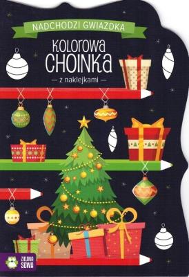 Nadchodzi gwiazdka. Kolorowa choinka. Autor:   Praca zbiorowa. SmakLiter.pl Okładka książki Nadchodzi gwiazdka. Kolorowa choinka