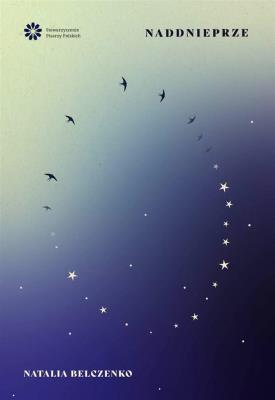 Naddnieprze. Autor: Natalia Belczenko. SmakLiter.pl Okładka książki Naddnieprze