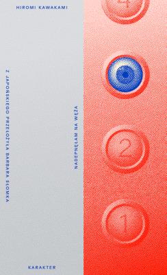 Okładka książki Nadepnęłam na węża wyd. 2