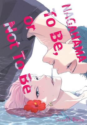 Okładka książki Nagahama To Be, or Not To Be