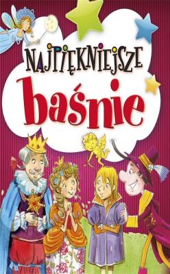 Okładka książki Najpiękniejsze baśnie
