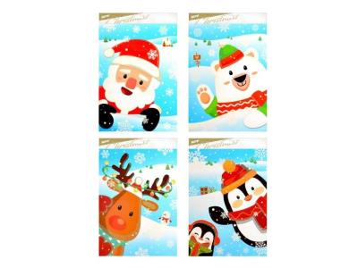 Opakowanie Naklejka BN brokat 20x30cm MIX