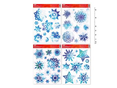 Opakowanie Naklejka BN brokat 30x42cm mix