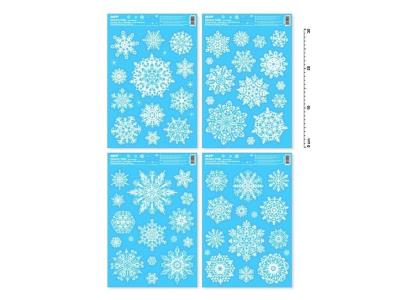 Opakowanie Naklejka bożonarodzeniowa brokat 20x30cm MIX