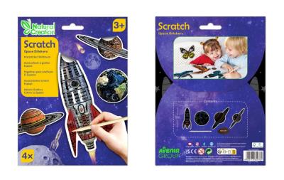 Naklejki do wydrapywania - Kosmos. Wydawca: AVENIR. SmakLiter.pl Opakowanie Naklejki do wydrapywania - Kosmos