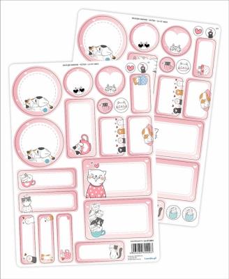 Opakowanie Naklejki imienne - Kotki 44szt