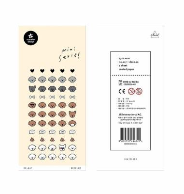 Naklejki Mini Psy. Wydawca: Suatelier. SmakLiter.pl Opakowanie Naklejki Mini Psy