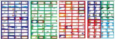 Opakowanie Naklejki na prezenty 29x40cm MIX