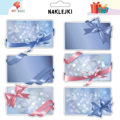 Naklejki na prezenty Boże Narodzenie 2. Wydawca: All4Kids. SmakLiter.pl Opakowanie Naklejki na prezenty Boże Narodzenie 2