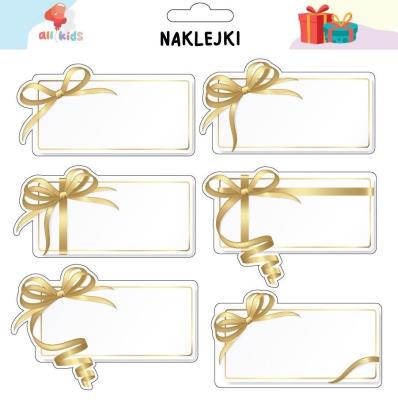 Naklejki na prezenty Boże Narodzenie 3. Wydawca: All4Kids. SmakLiter.pl Opakowanie Naklejki na prezenty Boże Narodzenie 3