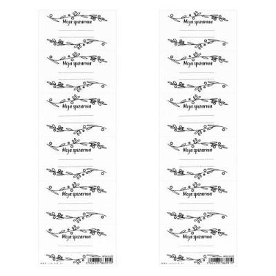 Opakowanie Naklejki na przetwory Spiżarnia (25szt)