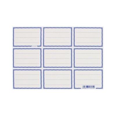 Opakowanie Naklejki na zeszyt Frame (25szt)