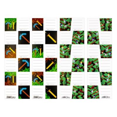 Opakowanie Naklejki na zeszyt Pixel G (25szt)