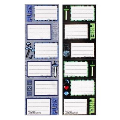 Opakowanie Naklejki na zeszyt Pixel Game (25szt)