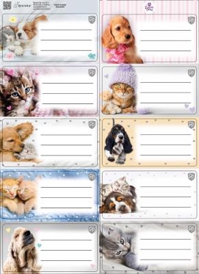 Opakowanie Naklejki na zeszyty pasek The Sweet Pets kids