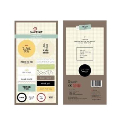 Opakowanie Naklejki ozdobne Dziękuję