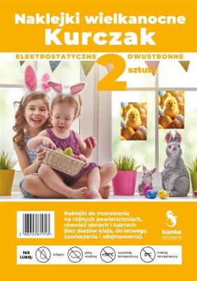 Opakowanie Naklejki wielkanocne Kurczak 2szt
