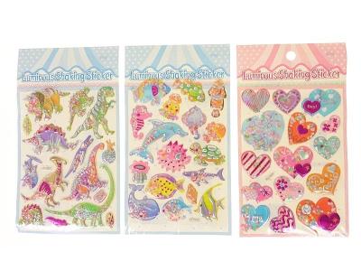 Naklejki wypukłe MIX. Wydawca: ADAR. SmakLiter.pl Opakowanie Naklejki wypukłe MIX