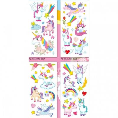 Naklejki z brokatem jednorożce MIX. Wydawca: Brewis. SmakLiter.pl Opakowanie Naklejki z brokatem jednorożce MIX