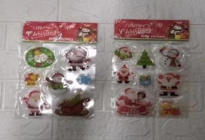 Opakowanie Naklejki żelowe MIX