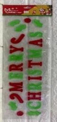 Opakowanie Naklejki żelowe