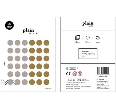 Opakowanie Naklejki Złoto Srebrne 10mm 3 ark.