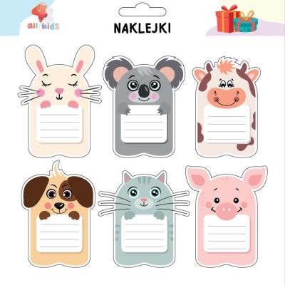 Naklejki zwierzaki na szafkę i zeszyt 2. Wydawca: All4Kids. SmakLiter.pl Opakowanie Naklejki zwierzaki na szafkę i zeszyt 2