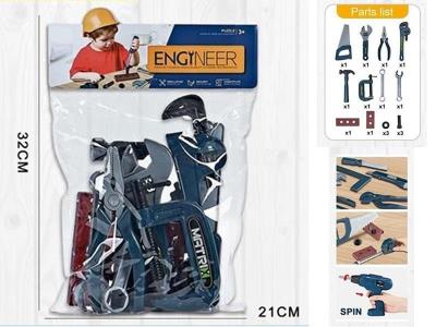 Opakowanie Narzędzia 16el