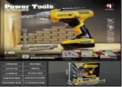 Opakowanie Narzędzia