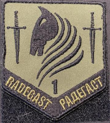 Opakowanie Naszywka Radegast