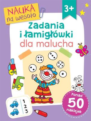 Nauka na wesoło. Zadania i łamigłówki dla malucha. Autor: Peter Patillla, Simon Abbott. SmakLiter.pl Okładka książki Nauka na wesoło. Zadania i łamigłówki dla malucha