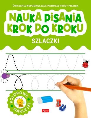 Nauka pisania krok po kroku. Szlaczki. Autor:   Praca zbiorowa. SmakLiter.pl Okładka książki Nauka pisania krok po kroku. Szlaczki
