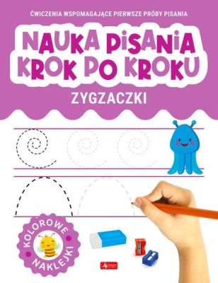 Nauka pisania krok po kroku. Zygzaczki. Autor:   Praca zbiorowa. SmakLiter.pl Okładka książki Nauka pisania krok po kroku. Zygzaczki