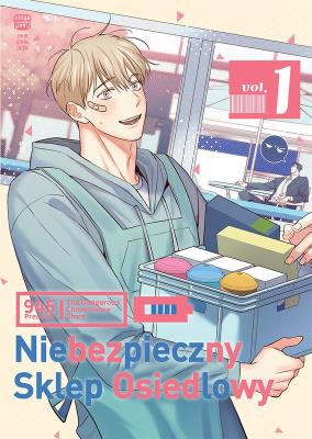 Niebezpieczny sklep osiedlowy. Tom 1. Autor: 945. SmakLiter.pl Okładka książki Niebezpieczny sklep osiedlowy. Tom 1
