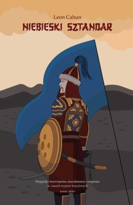 Okładka książki Niebieski sztandar