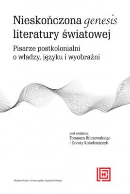 Okładka książki Nieskończona genesis literatury światowej