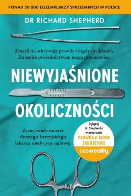 Niewyjaśnione okoliczności. Autor: Shepherd Richard. SmakLiter.pl Okładka książki Niewyjaśnione okoliczności
