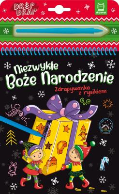 Niezwykłe Boże Narodzenie. Zdrapywanka z rysikiem. Autor: Michalec Bogusław. SmakLiter.pl Okładka książki Niezwykłe Boże Narodzenie. Zdrapywanka z rysikiem