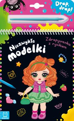 Niezwykłe modelki. Zdrapywanka z rysikiem. Autor: Podgórska Anna. SmakLiter.pl Okładka książki Niezwykłe modelki. Zdrapywanka z rysikiem