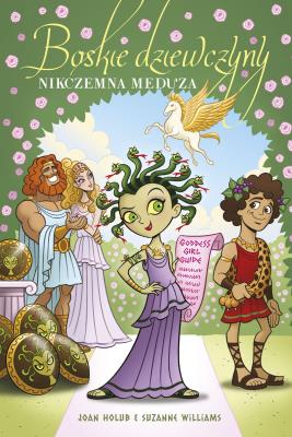 Okładka książki Nikczemna Meduza. Boskie dziewczyny. Tom 8