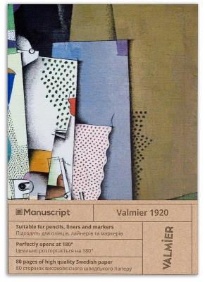 Opakowanie Notatnik A5/40K Valmier 1920