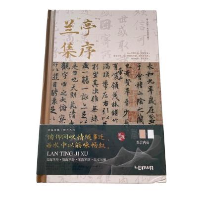 Opakowanie Notatnik A5/96K Chińskie litery