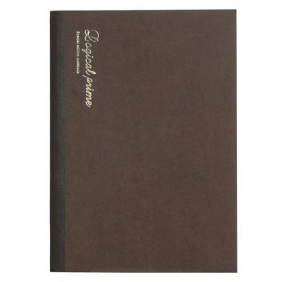 Opakowanie Notatnik B5 12x15cm Logical Prime PT brązowy