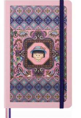 Opakowanie Notatnik L linia Momoko Sakura Maruko