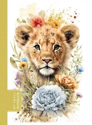 Opakowanie Notatnik ozdobny 105x148/48K gładki TW Lwiątko