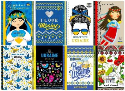Opakowanie Notatnik ozdobny A6/64K kr. TW Wspieramy Ukrainę