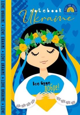 Opakowanie Notatnik ozdobny A6/64K kratka TW Dziewczynka