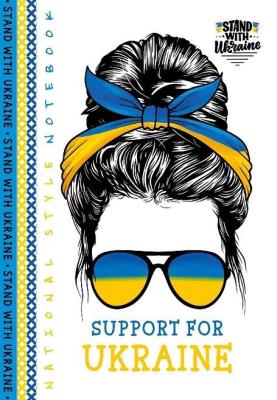 Opakowanie Notatnik ozdobny A6/64K kratka TW Okulary